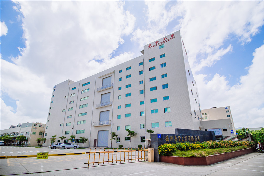 PP电子(中国集团)官网首页