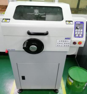 PP电子(中国集团)官网首页