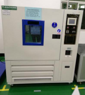 PP电子(中国集团)官网首页