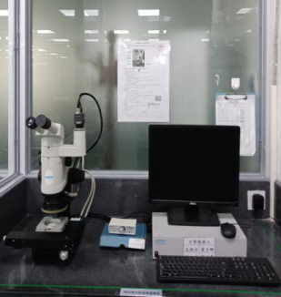 PP电子(中国集团)官网首页