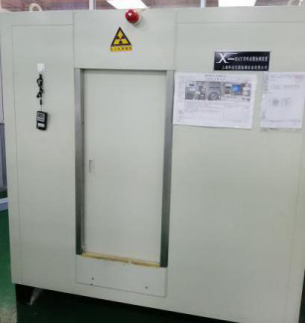 PP电子(中国集团)官网首页