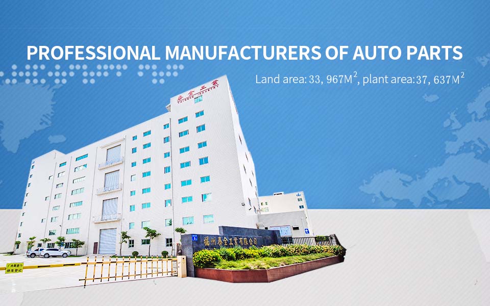 PP电子(中国集团)官网首页