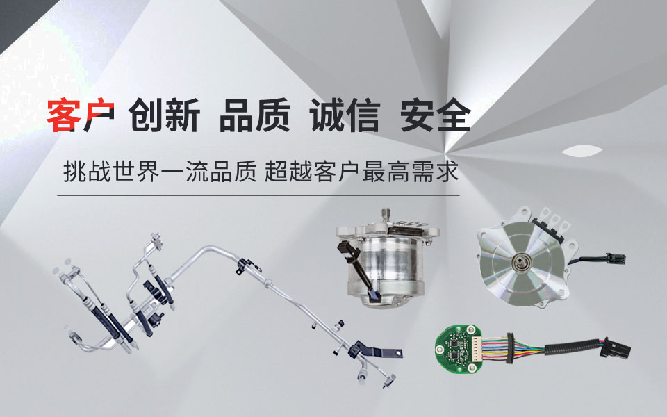 PP电子(中国集团)官网首页