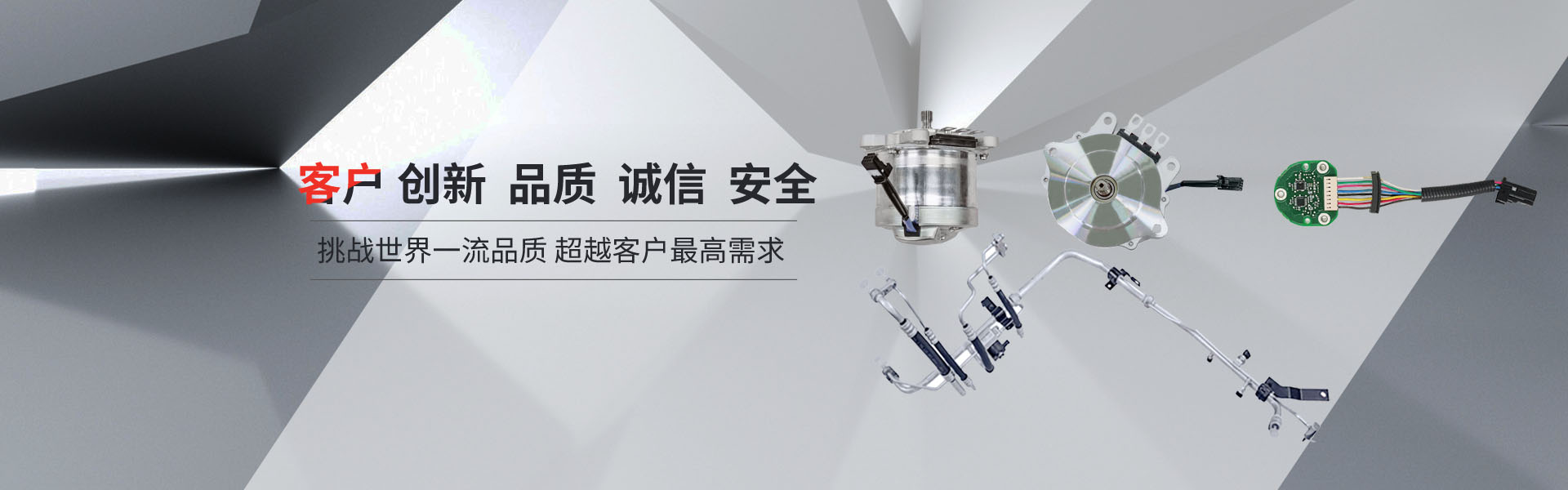 PP电子(中国集团)官网首页