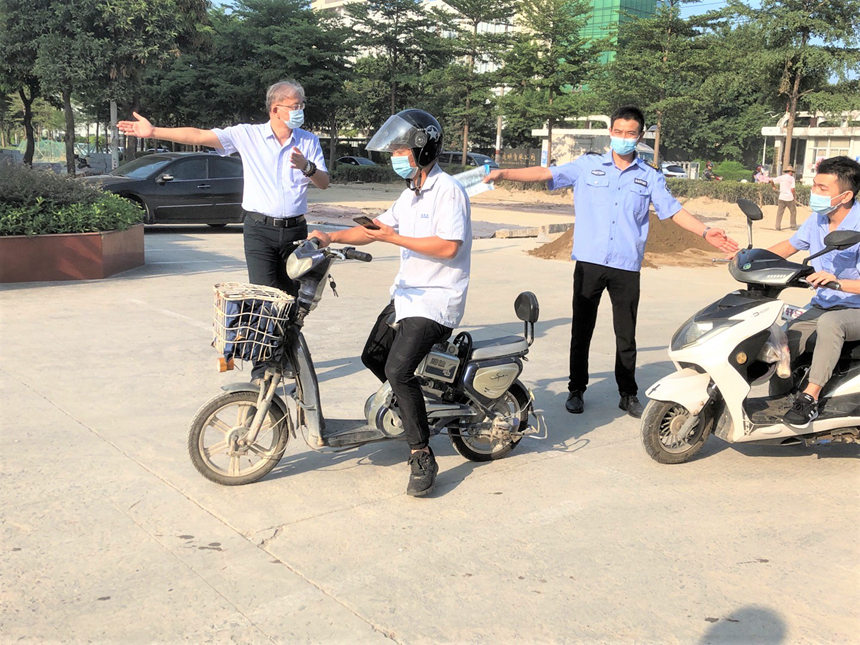 1632378837 PP电子(中国集团)官网首页