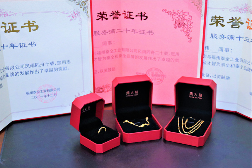1641462671 PP电子(中国集团)官网首页