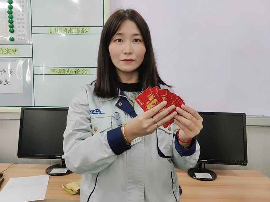 1642064993 PP电子(中国集团)官网首页