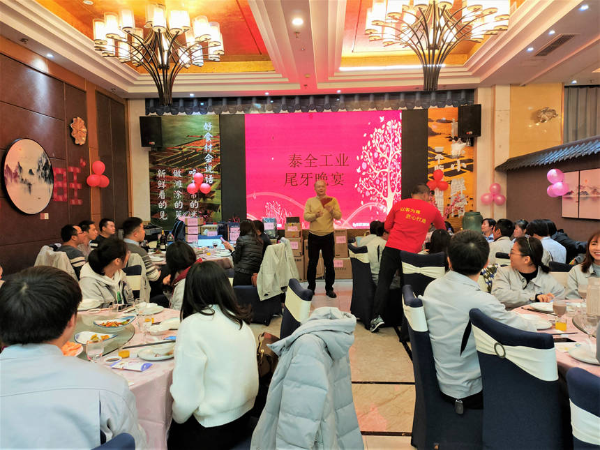 1643158591 PP电子(中国集团)官网首页