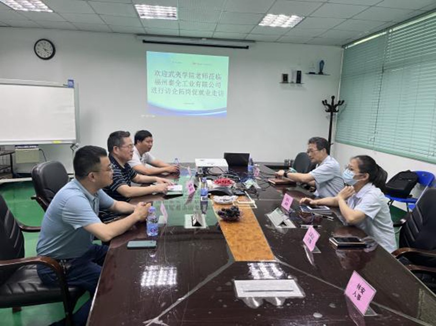 1657261842 PP电子(中国集团)官网首页